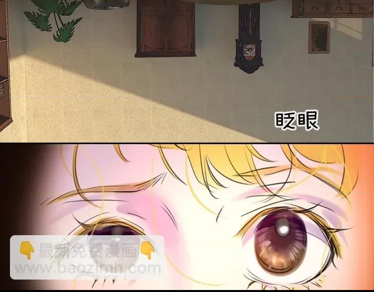 第 74 页