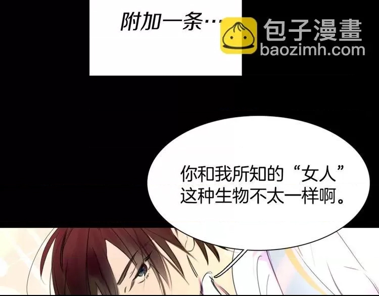 第 118 页