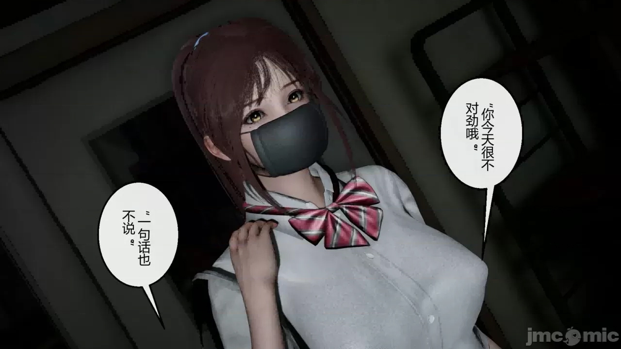 第 104 页