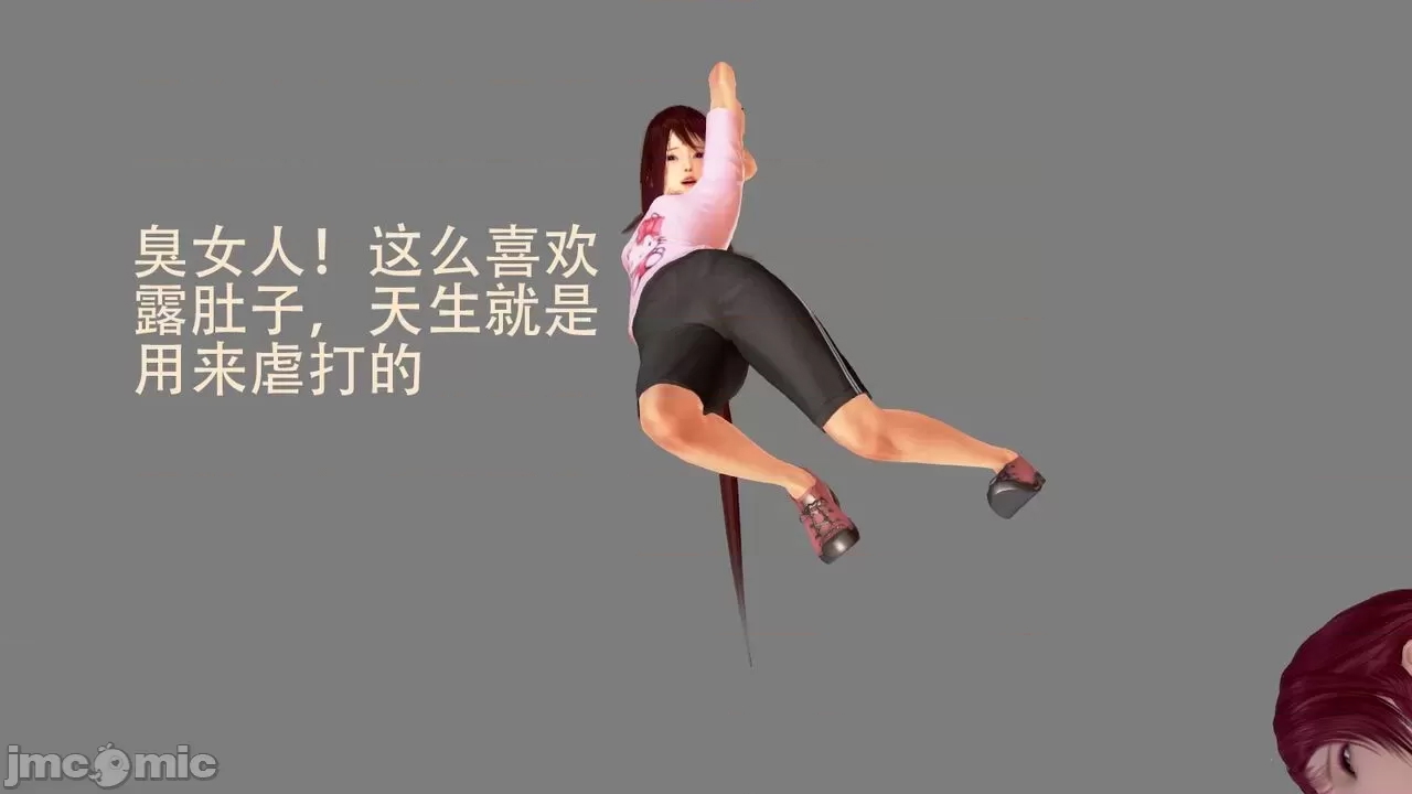 第 916 页