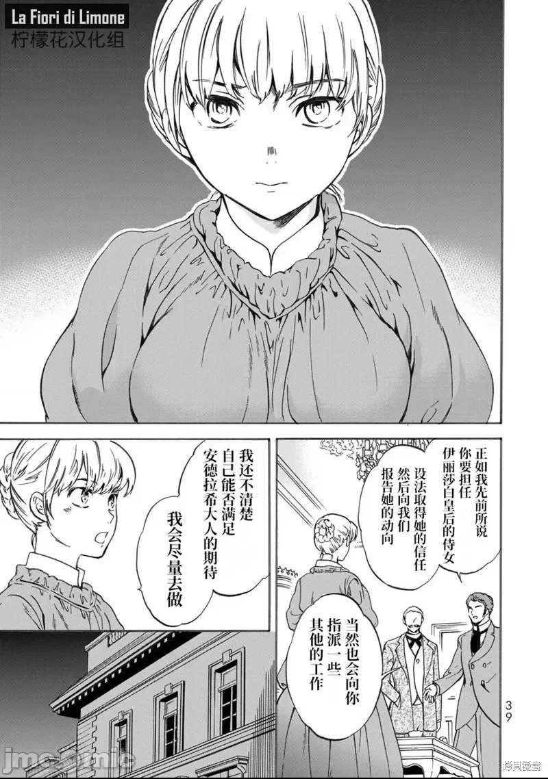 第 41 页