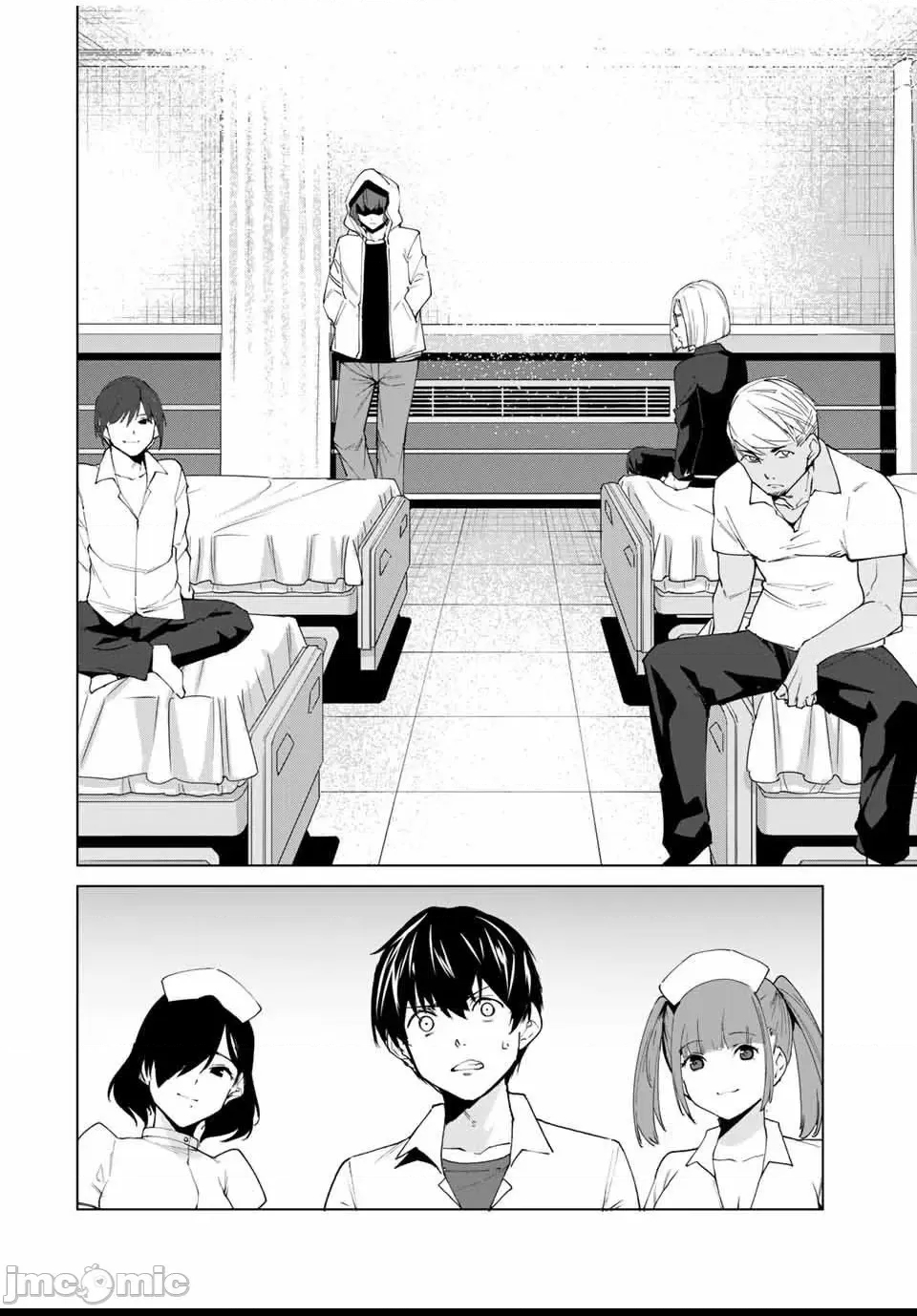 第 74 页