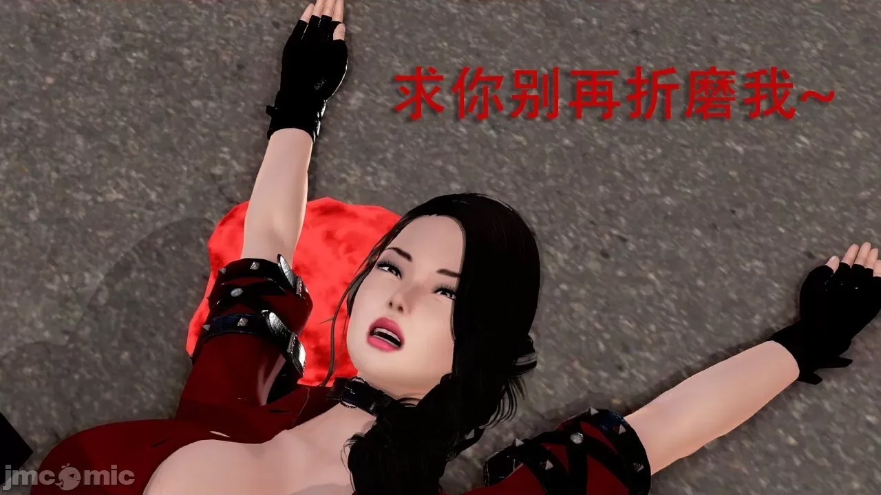 第 709 页