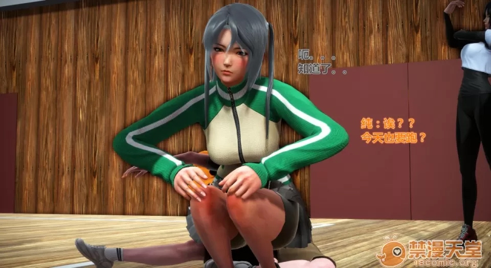第 113 页