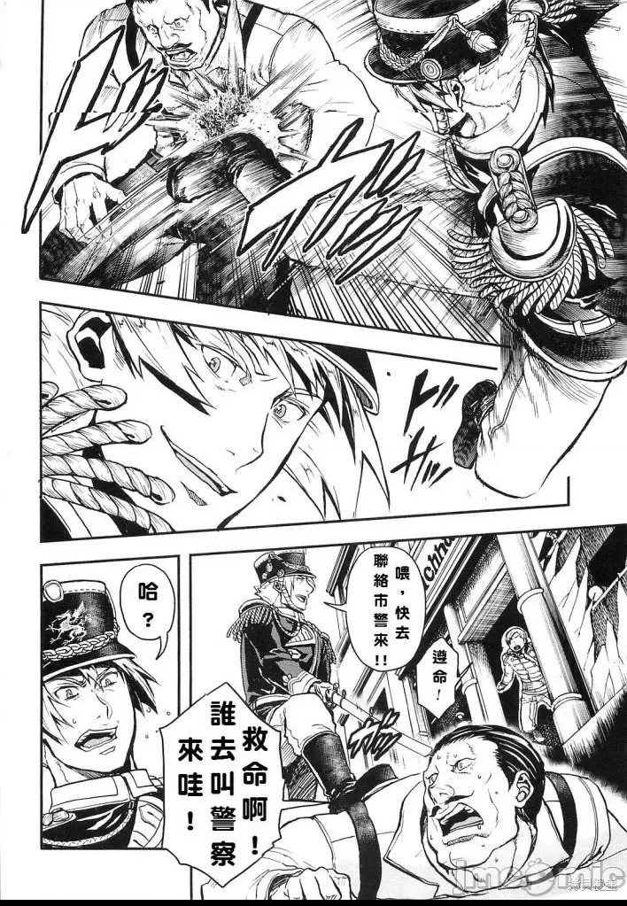 第 58 页