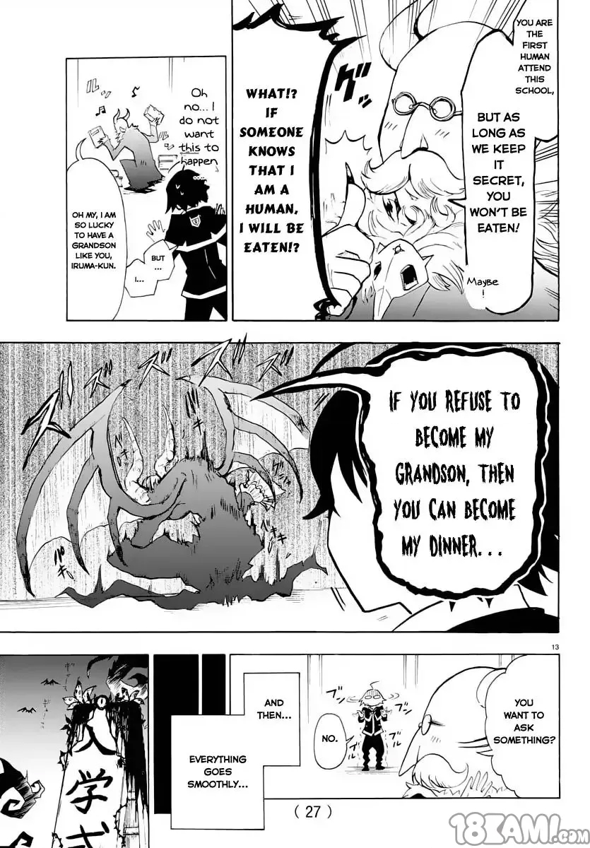 第 16 页