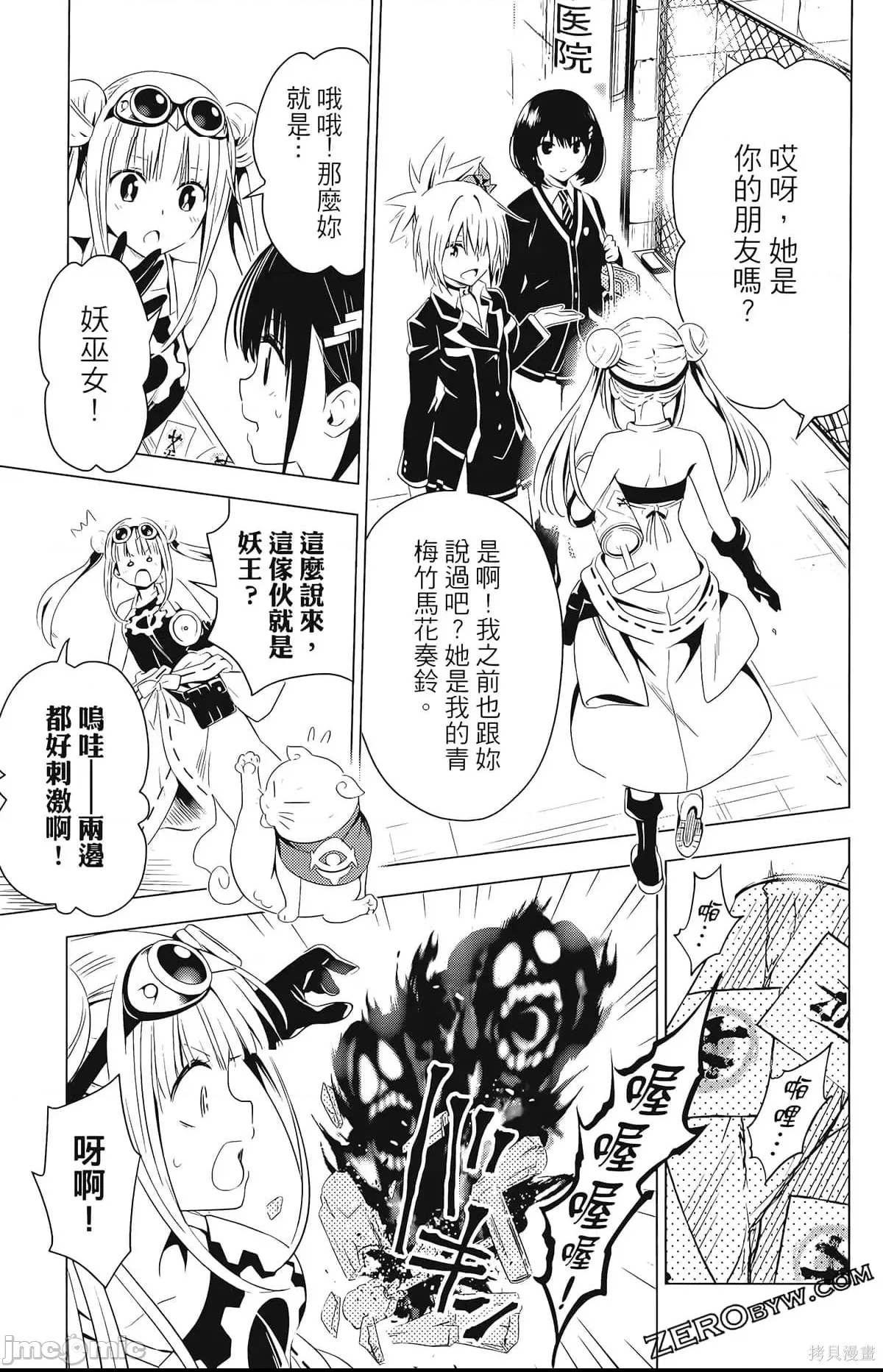 第 162 页
