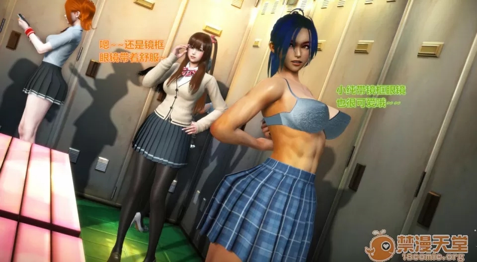 第 73 页