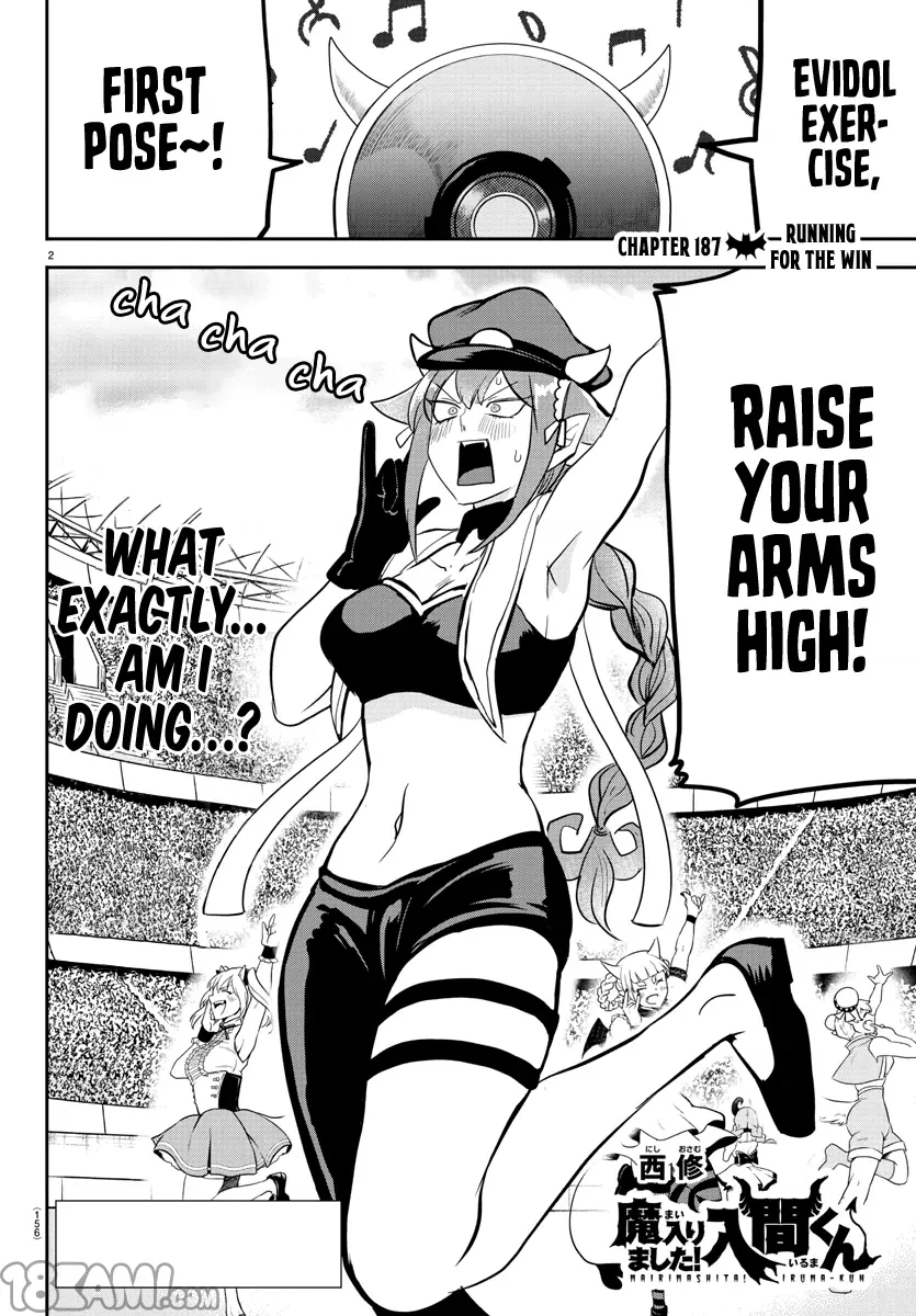 第 2 页