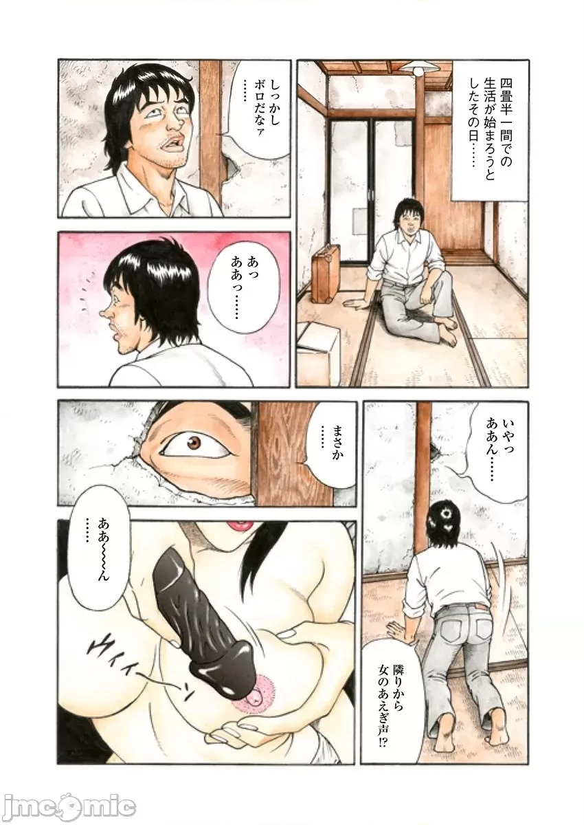 第 180 页