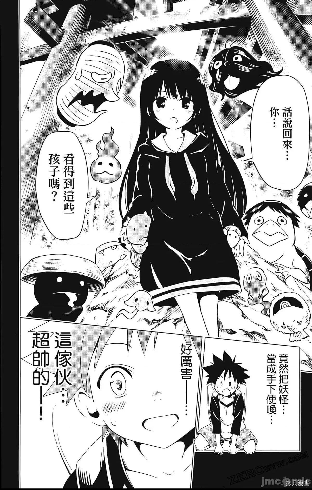 第 126 页