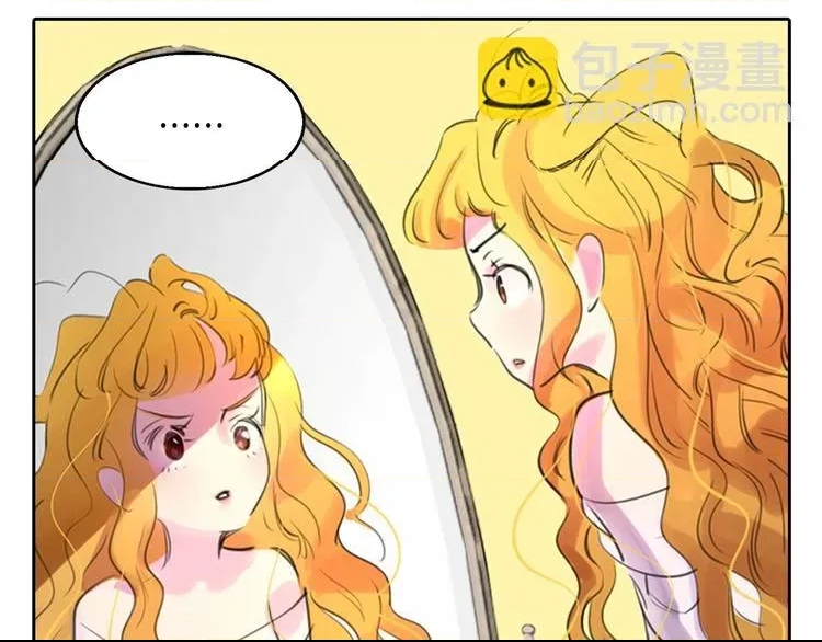 第 84 页