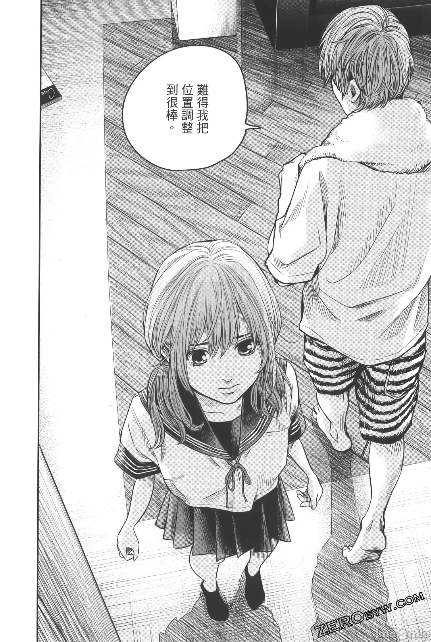 第 142 页