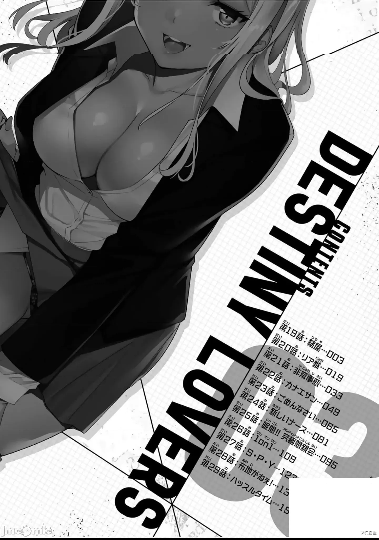 第 134 页