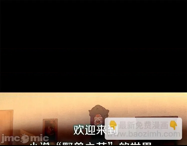 第 80 页