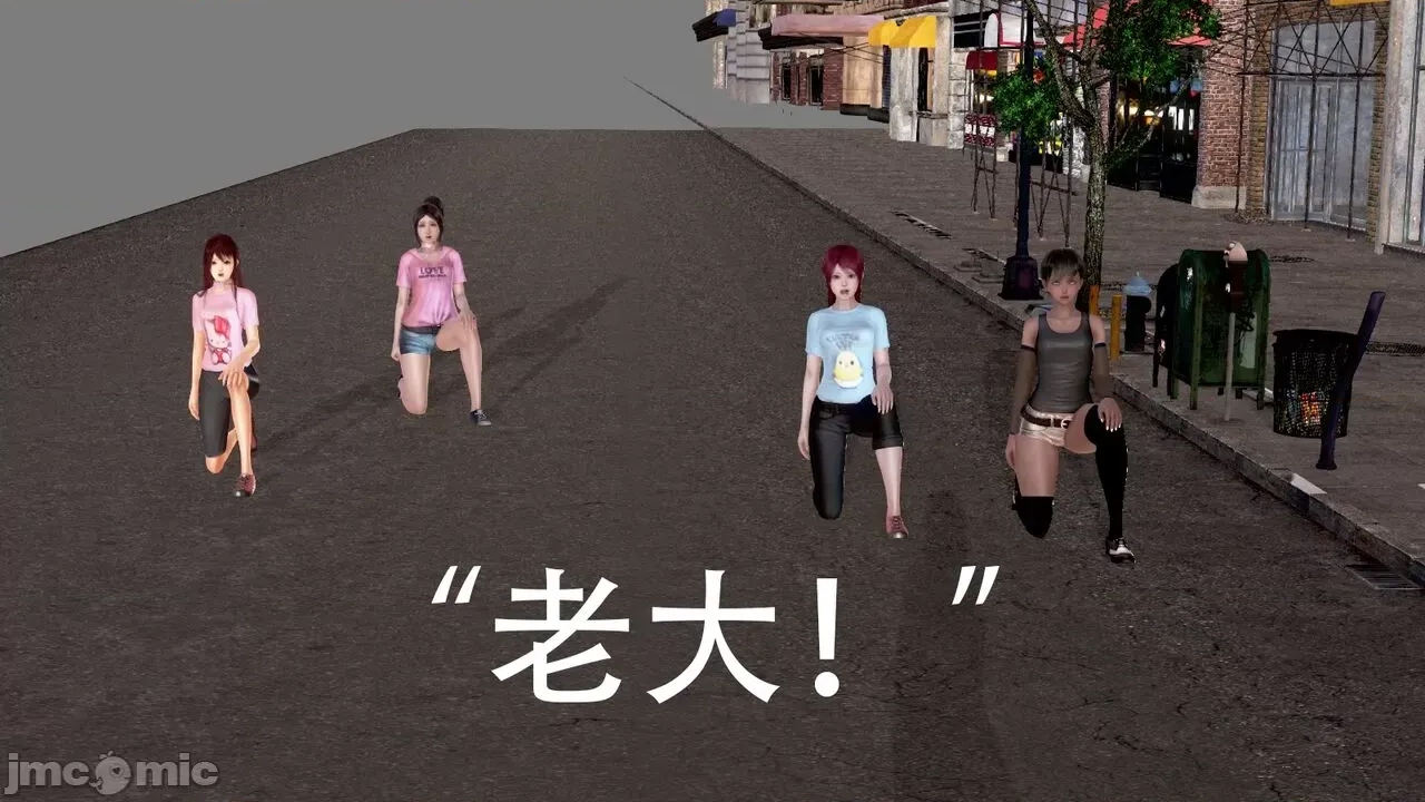 第 826 页