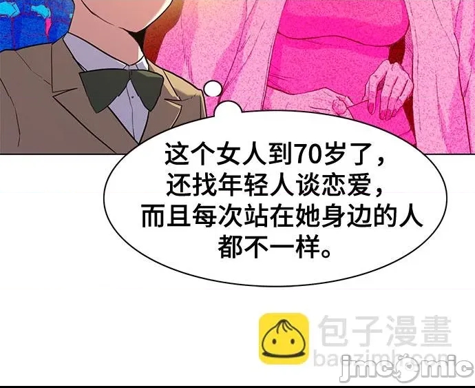 第 105 页
