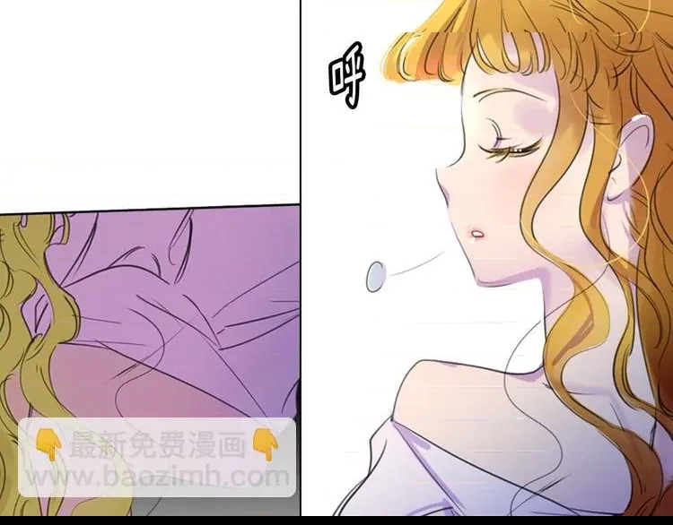 第 112 页