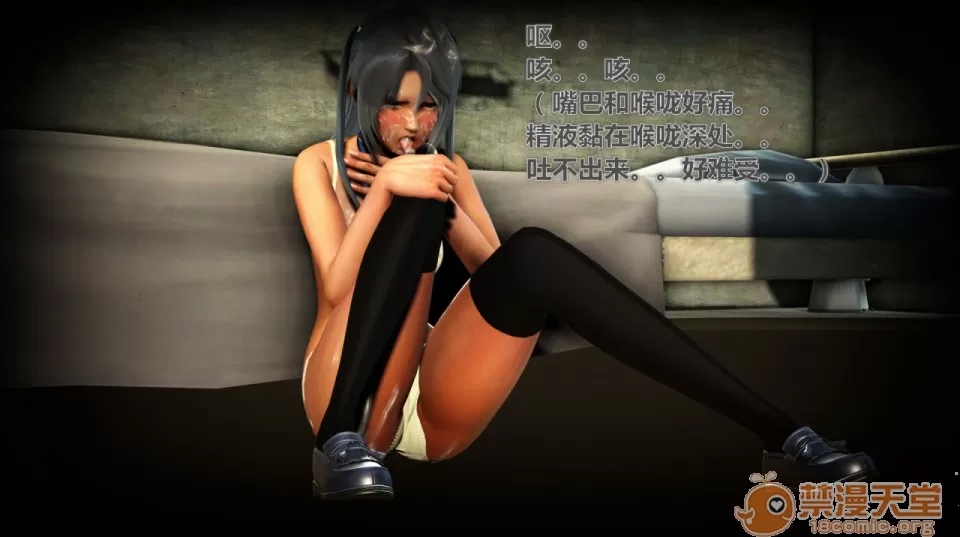第 151 页