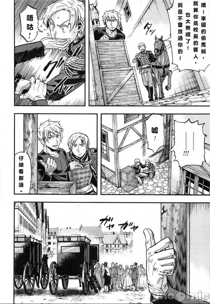 第 64 页