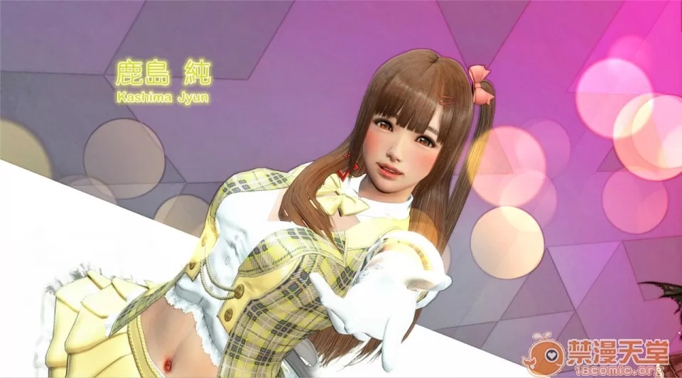 第 33 页