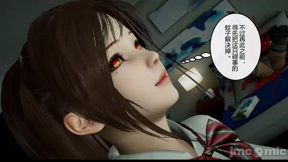 第 78 页