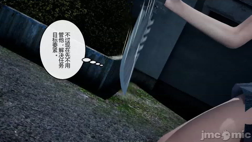 第 40 页