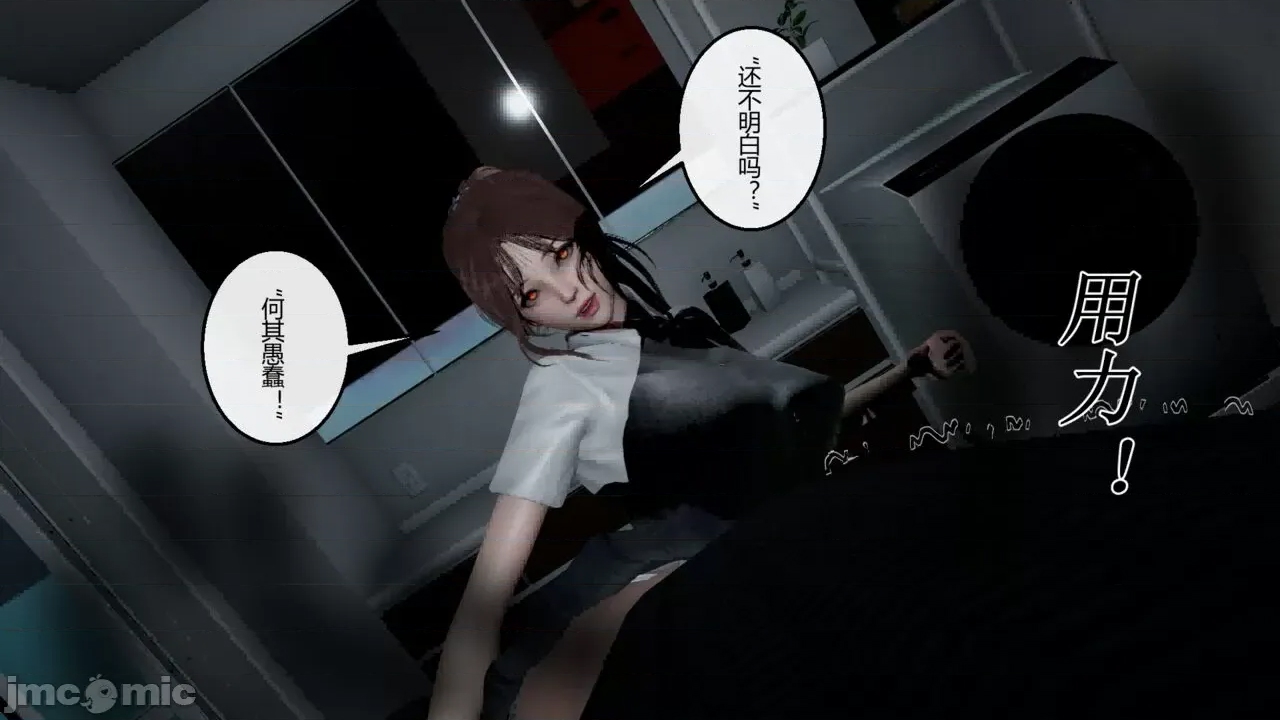 第 59 页