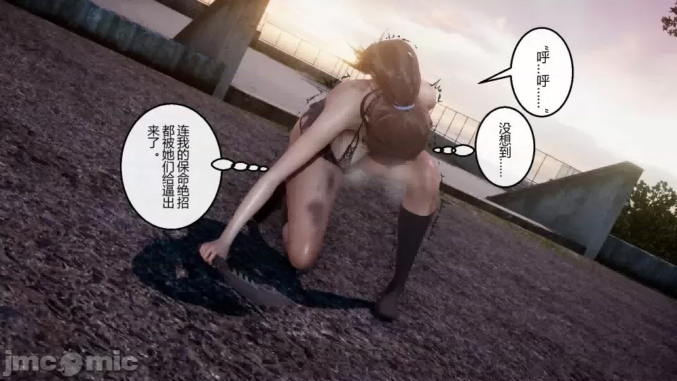 第 103 页