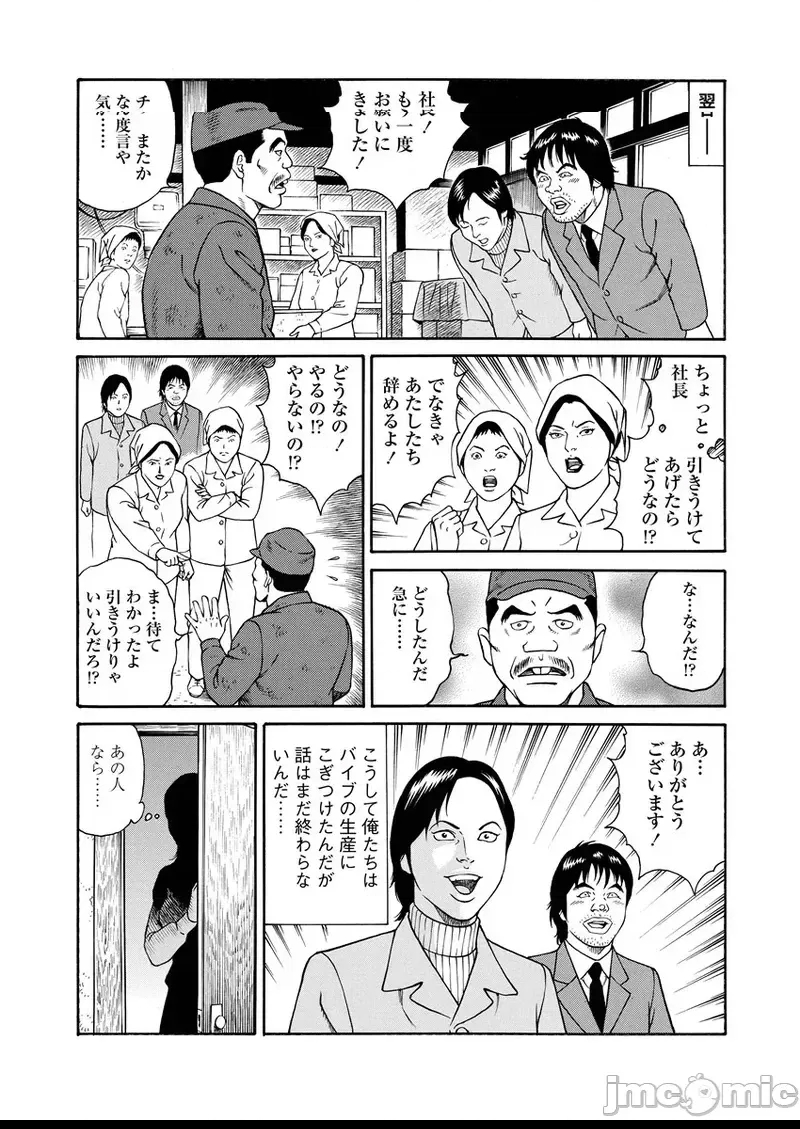 第 133 页
