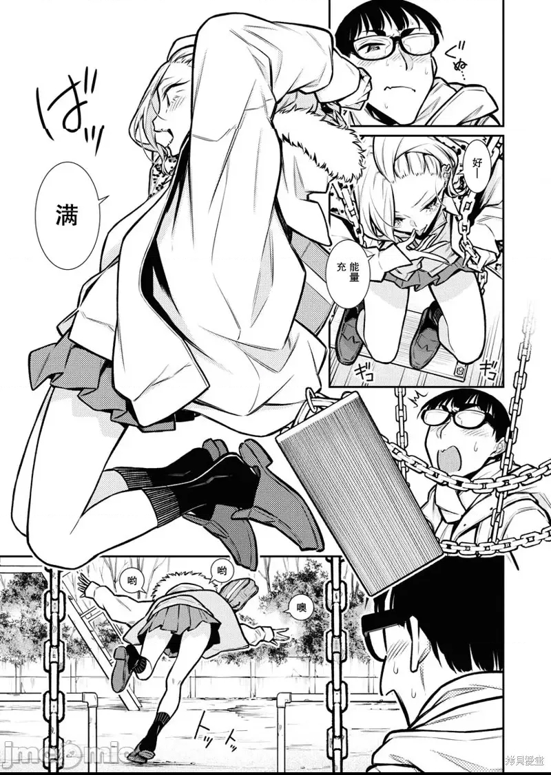 第 24 页