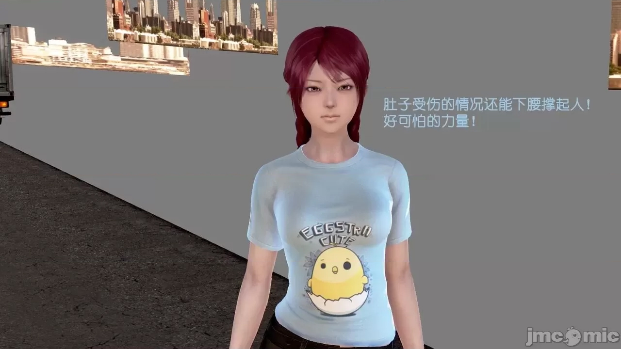 第 197 页