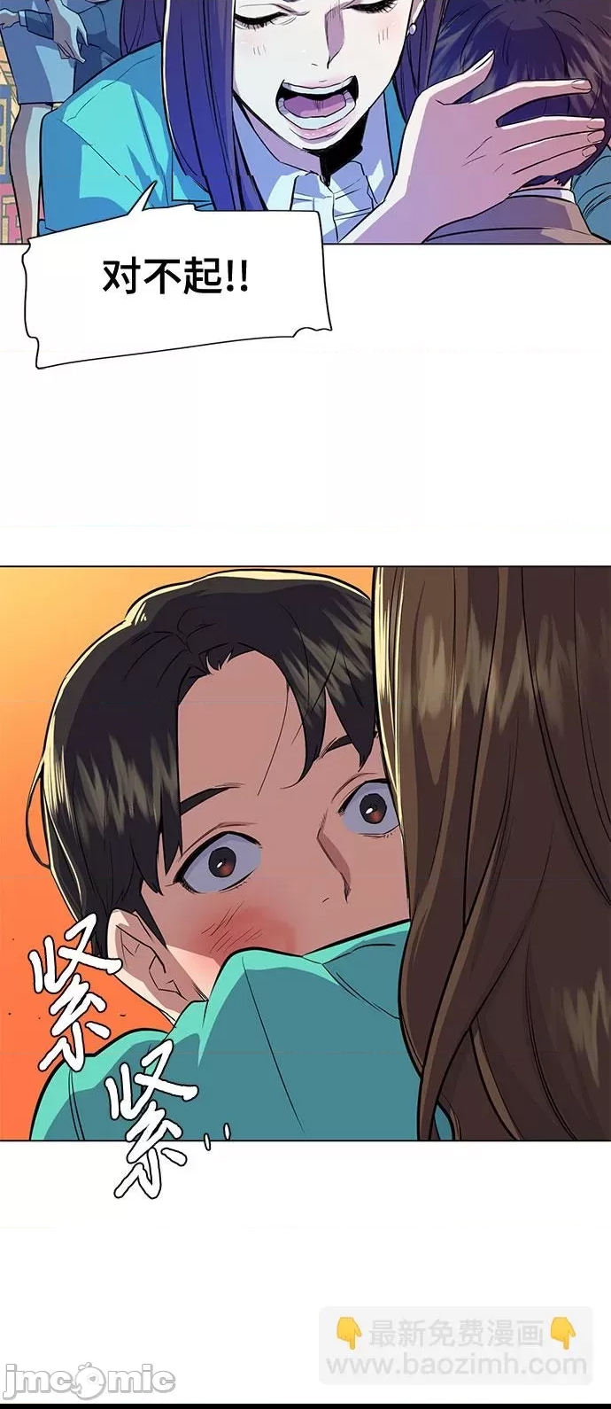 第 100 页