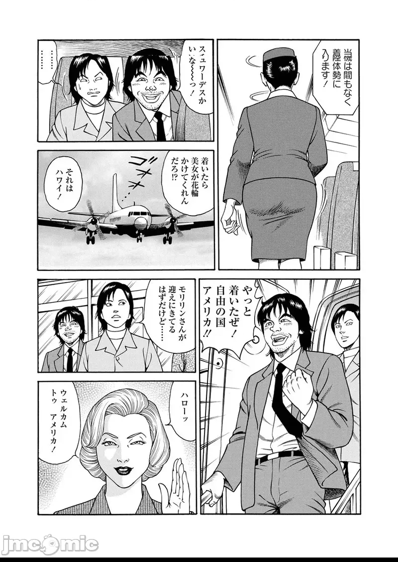 第 162 页