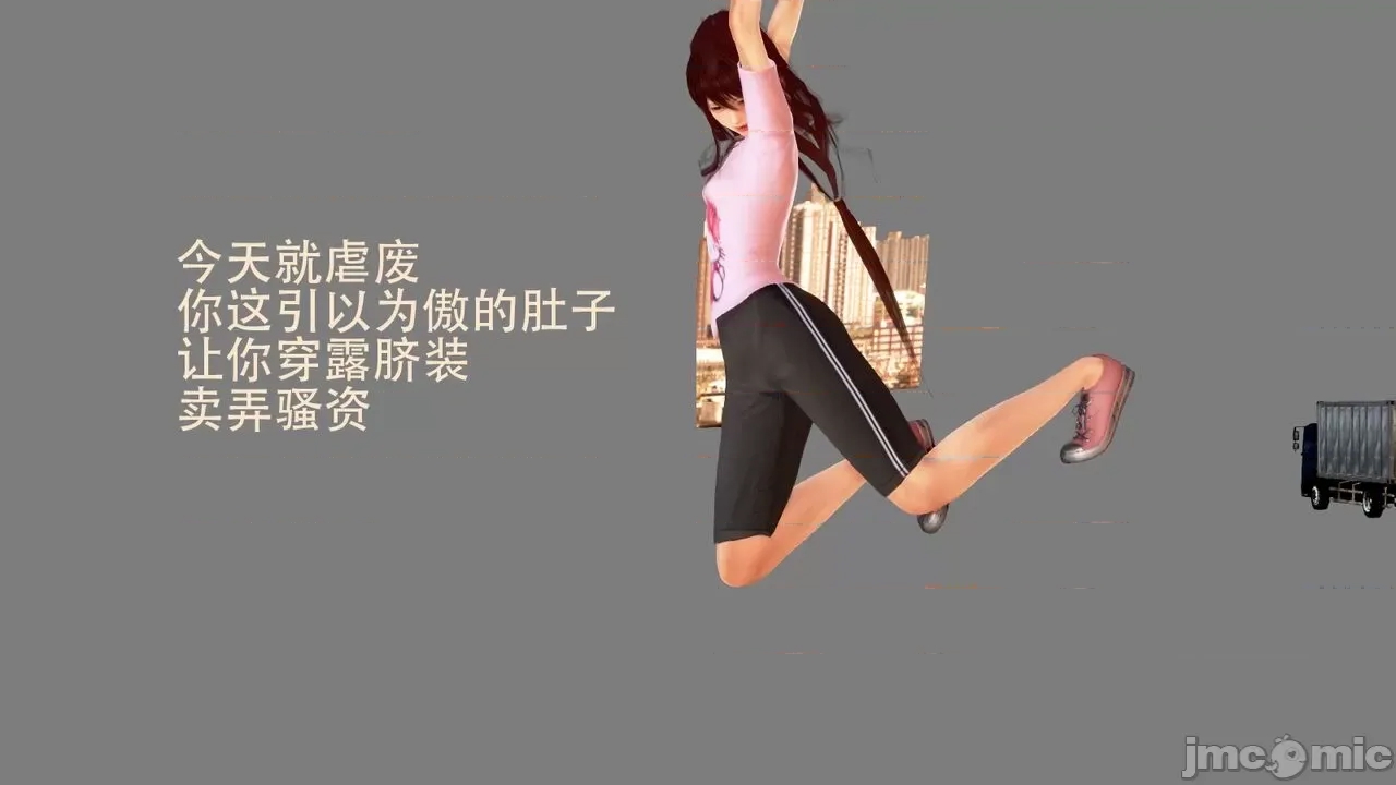 第 917 页