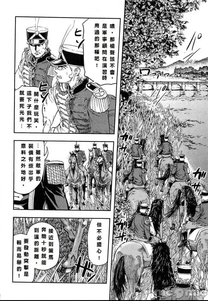 第 163 页