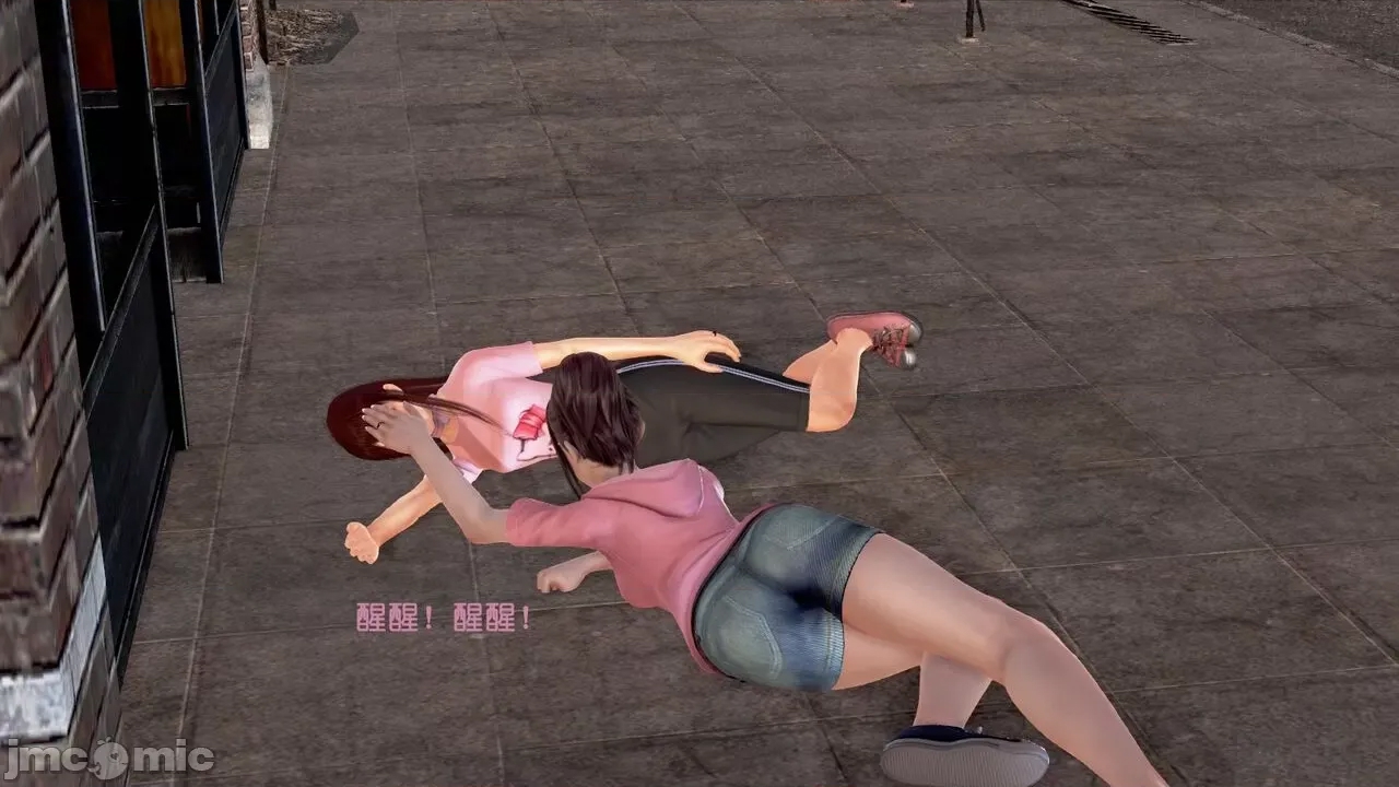第 239 页