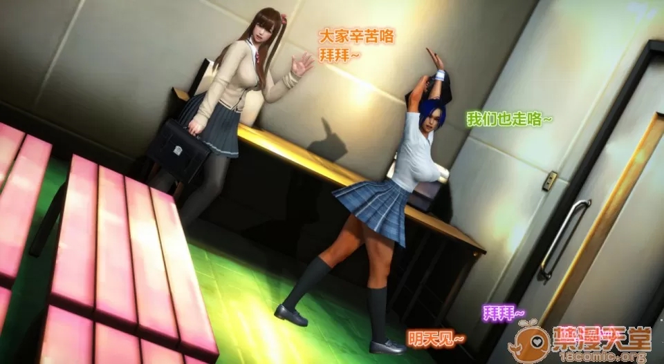第 78 页