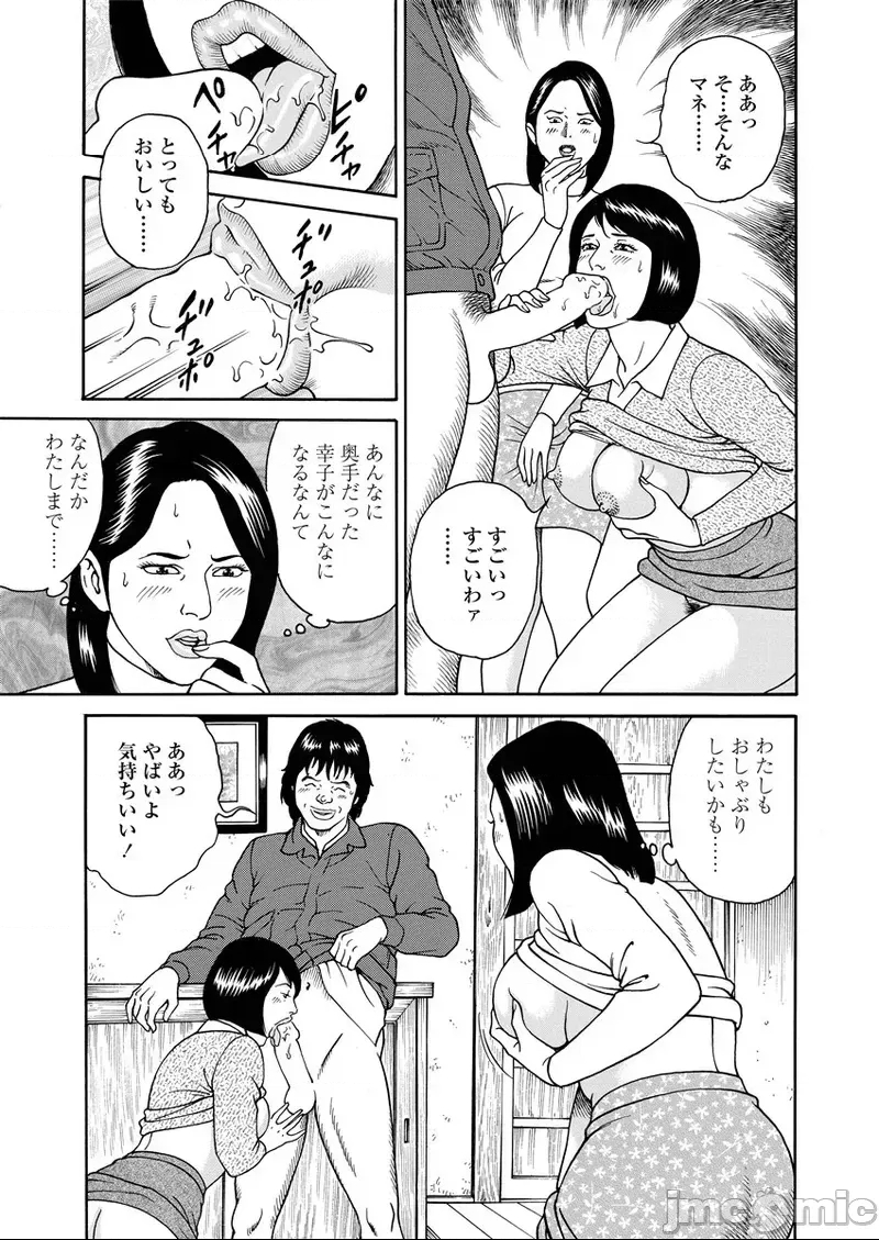 第 128 页