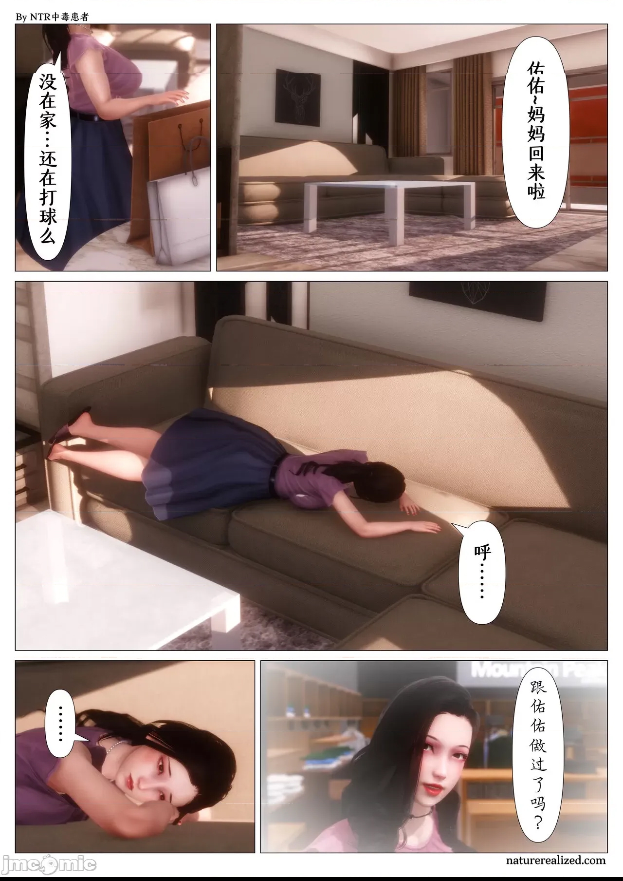 第 22 页