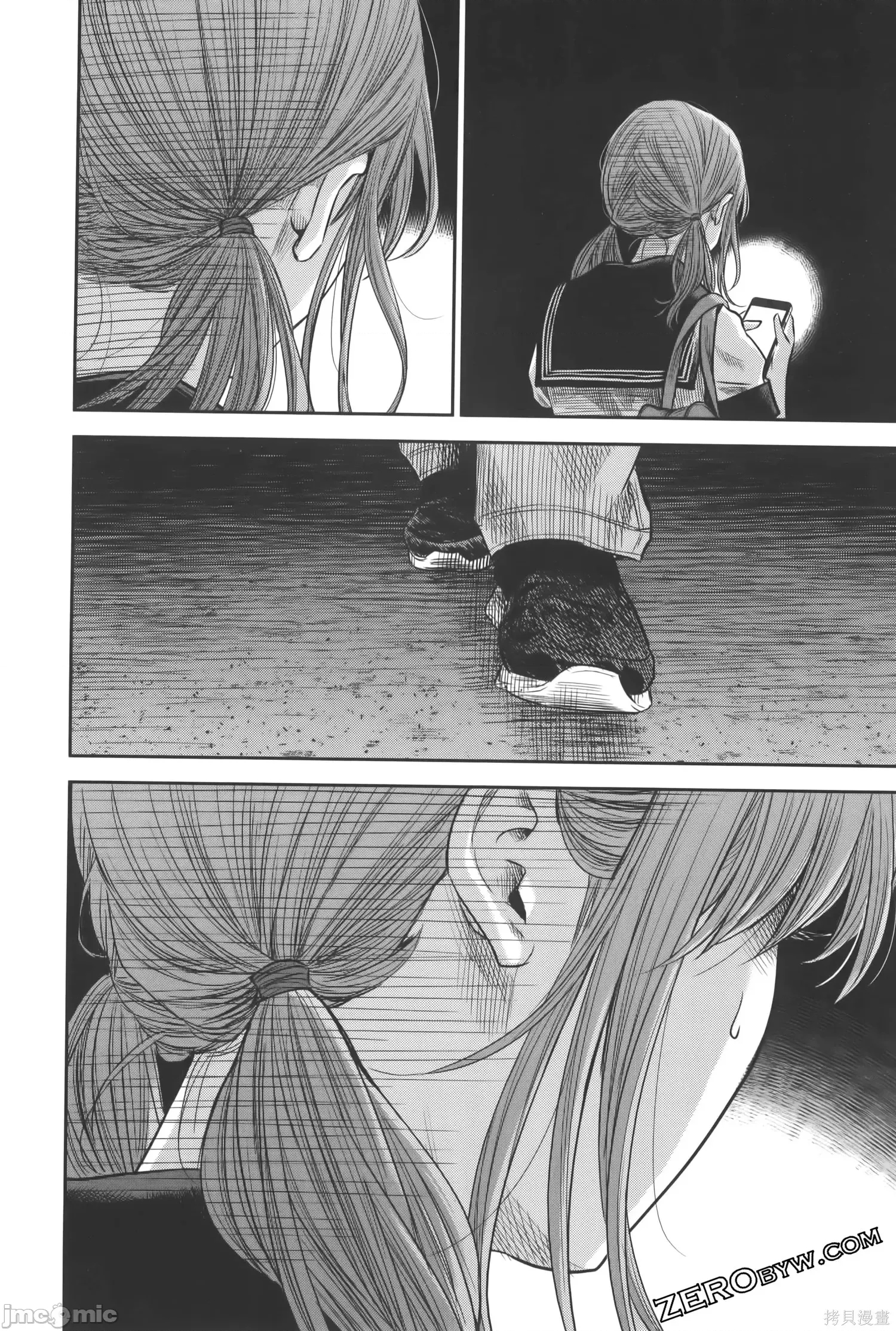 第 164 页