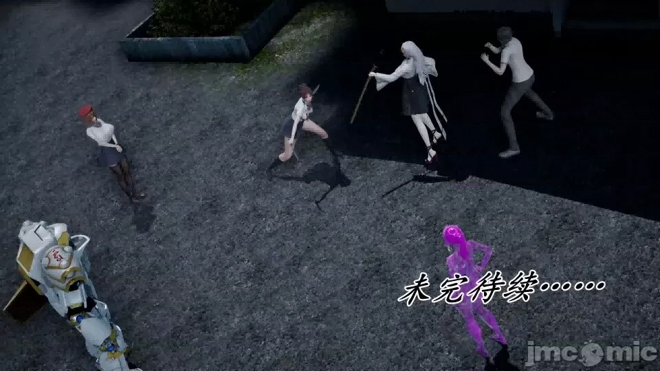 第 72 页