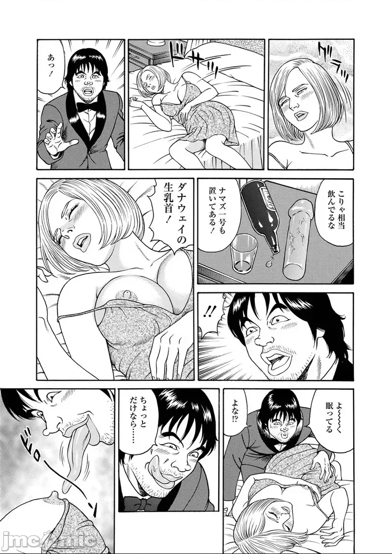 第 168 页