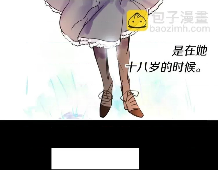 第 117 页