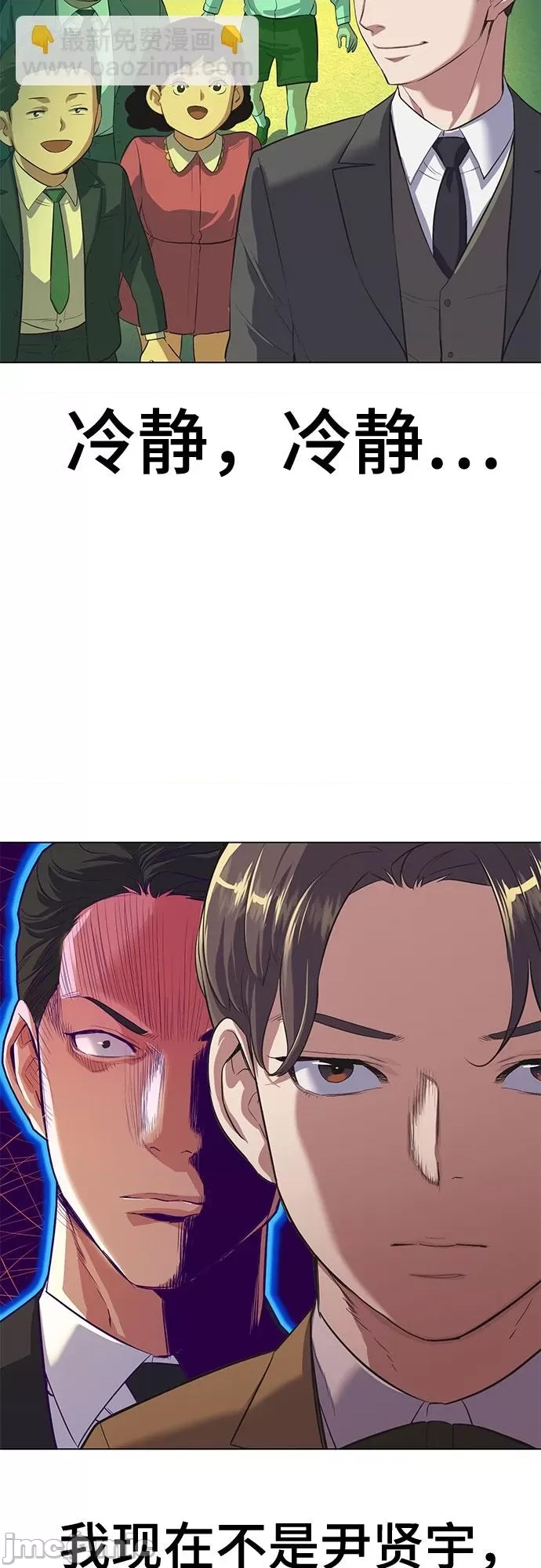 第 65 页