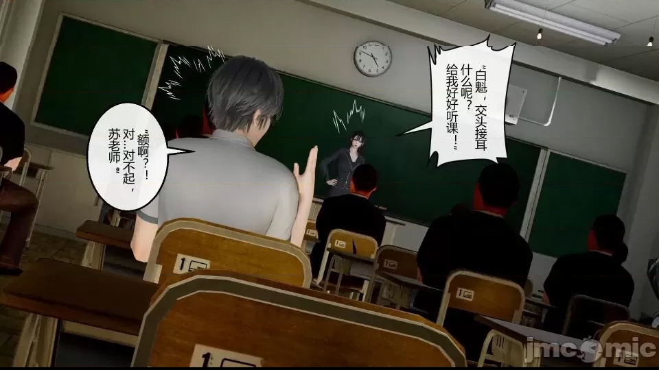 第 91 页