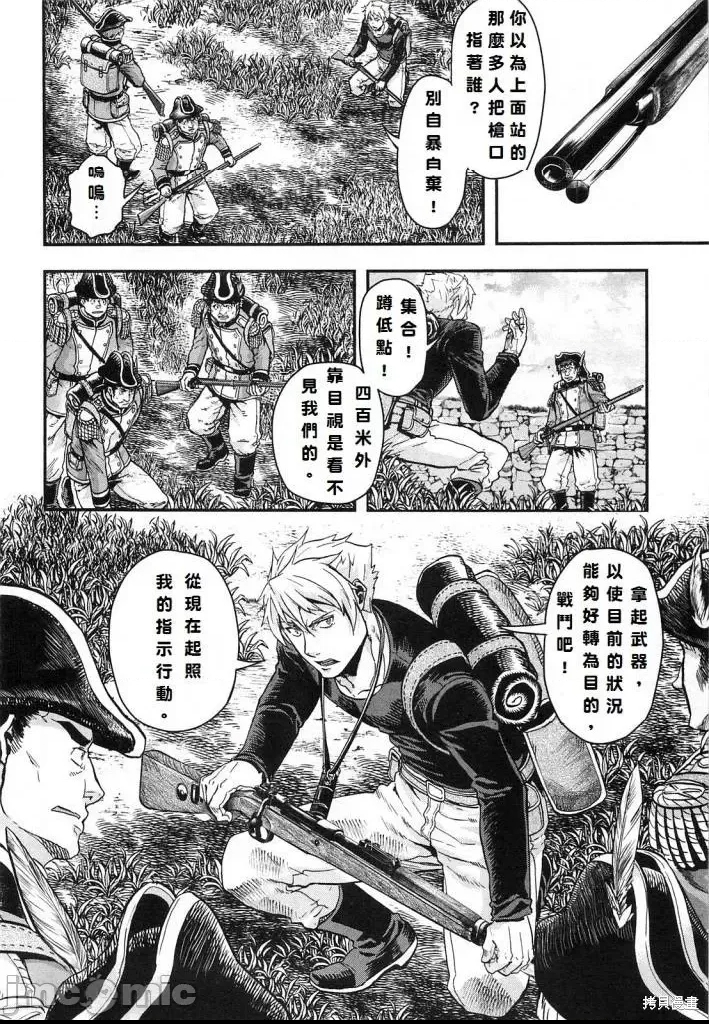 第 147 页