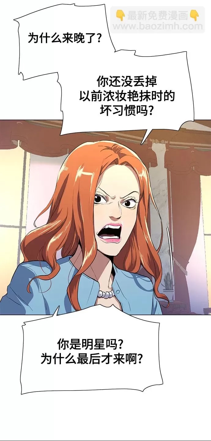 第 102 页