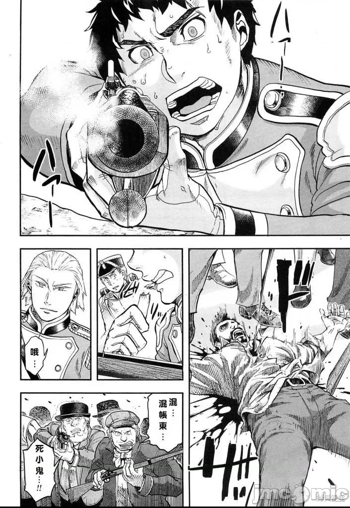 第 153 页