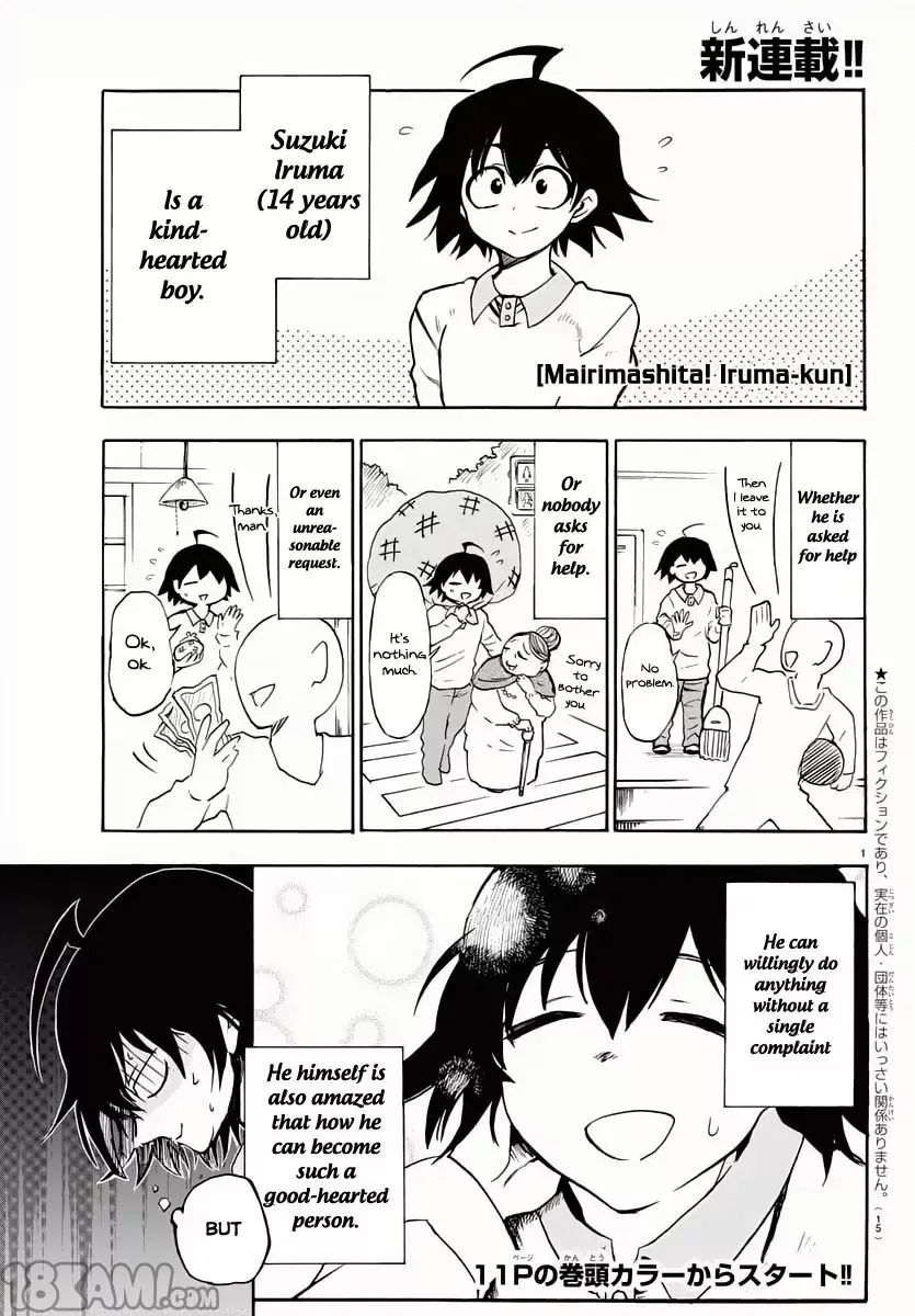 第 5 页
